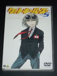 [DVD]ゲートキーパーズvol.５