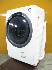 ☆SHARP シャープ ドラム式洗濯乾燥機 洗濯7kg/乾燥3.5kg プラズマクラスター ES-S7D-WR 2019年製 ジャンク 直接引取OK w5282