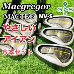 名器　Macgregor マグレガー　マックテック　アイアンセット カーボン　R