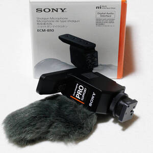 SONY ECM-B10 / 極上品！