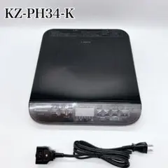 【極美品】Panasonic 卓上IH調理器 KZ-PH34-K 黒