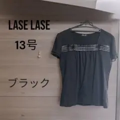 LASE LASE   13号 Tシャツ、トップス 黒