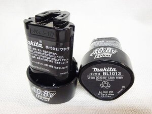 マキタ 国内純正品リチウムイオンバッテリ 10.8V 1.3Ah BL1013　2個セット　■C