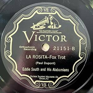 EDDIE SOUTH AND HIS ALABAMIANS VICTOR By The Waters of Minnetonka/ La Rosita