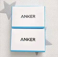 〖新品未開封〗Anker モバイルバッテリー 2個セット◎送料無料 シルバー