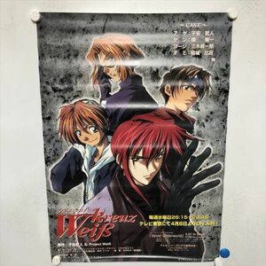 A67996 ◆ヴァイスクロイツ 販促 B2サイズ ポスター 送料350円 ★5点以上同梱で送料無料★