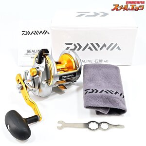 ★☆【ダイワ】 12シーライン 石鯛 40 DAIWA SEALINE★☆m36871