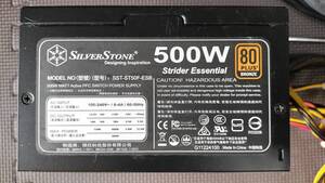 【ATX電源】 500W 80PLUS BRONZE