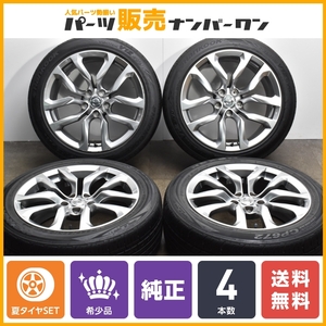 【ハイグロス】ニッサン Z34 フェアレディZ 後期 純正 18in 8J +43 9J +15 225/50R18 245/45R18 前期 中期 スカイライン スタッドレス用