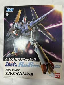 【未組立】R3 エルガイムMk-II 1/100