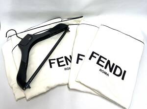 新品未使用◆FENDI【フェンディ】ガーメントケース＆ハンガー５点セット