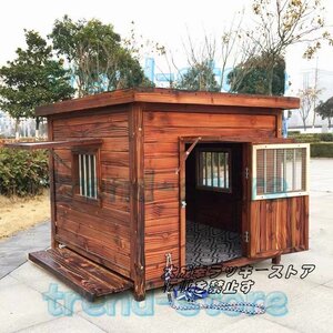 超人気☆大中型犬用 犬小屋 犬舎 屋外ハウス ケージ 組立式 ペットハウス ドアと窓付きの犬用犬小屋 保温防寒 通気性 120*100*95cm 143