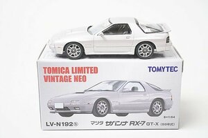 TOMICA トミカリミテッドヴィンテージネオ TLV 1/64 マツダ サバンナ RX-7 GT-X 89年式 ウイニングシルバーメタリック LV-N192h