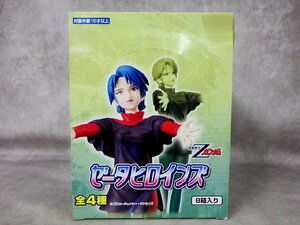m98 未開封 8箱入り 1BOX ゼータヒロインズ 機動戦士Zガンダム フィギュア バンダイ 未使用