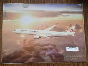 【新品送料無料】JALオリジナル A350-1000 JA01WJ クリアファイル3