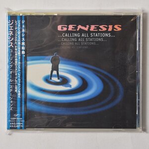 【希少！新品未使用】CD ジェネシス GENESIS / コーリング・オール・ステーションズ デッドストック