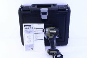 ●【未使用】makita マキタ TD173D 充電式インパクトドライバ 18V 締付 ネジ締め コードレス 電動工具 説明書/ケース付き【10962509】