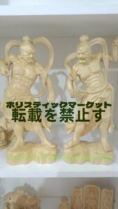 大迫力　木彫仏教　精密彫刻　仏師で仕上げ品　仁王像　仏教工芸品　金剛力士像一式