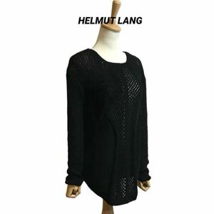 HELMUT LANG 透かし編み プルオーバーニット