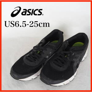 OK0760*asics*アシックス*メンズスニーカー*US6.5-25cm*黒