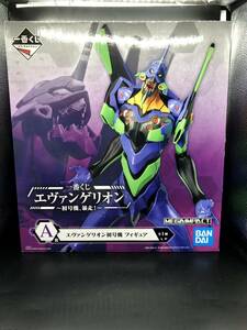 一番くじ　 初号機、暴走! 　A賞 エヴァンゲリオン初号機 フィギュア　　