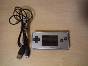 ★動作確認済 GAMEBOY micro ゲームボーイミクロ シルバー OXY-001 任天堂 Nintendo USB 充電 ケーブル付