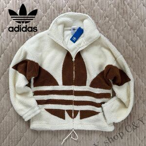 Lサイズ 新品 adidas originals アディダス オリジナルス シェルパジャケット ボアジャケット フリース 白 ホワイト ブラウン HR3181