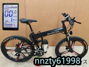 品質保証★26x1.95インチ レトロな電動自転車 36v 350w 13Ah 30-45km リチウム電池 モトクロス