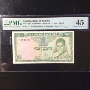 World Banknote Grading ZAMBIA 2 Kwacha【1969】『PMG Grading Choice Extremely Fine 45』