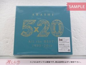 嵐 CD ARASHI 5×20 All the BEST!! 1999-2019 初回限定盤2 4CD+DVD [良品]