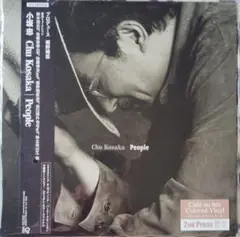 小坂忠 / People　レコード　未開封　新品