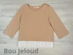 Bou Jeloud＊ベージュカットソー