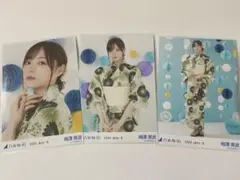 乃木坂46 梅澤美波 生写真 浴衣 2020 3種