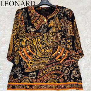 大きいサイズ　LEONARD レオナール　ウールシルクブラウス　金ボタン　トリム　LL 肩パッド　花柄