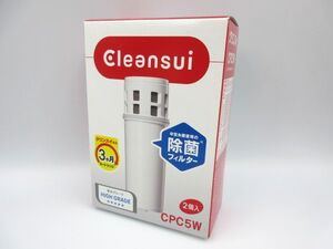 ◇ 三菱ケミカル クリンスイ ポット型浄水器用交換カートリッジ ハイグレード CPC5W-NW 2個入 未開封品