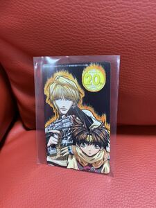 新品未使用！非売品！アニメディア★劇場版最遊記テレカ★テレホンカード