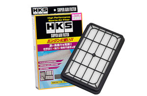 HKS スーパーエアフィルター セリカ ST205 93/10-99/09 3S-GTE