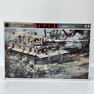 【未組立】タミヤ ドイツ陸軍重戦車 タイガー I型 1/25 スケール プラモデル / TAMIYA TIGER I GERMAN PANZERKAMPFWAGEN