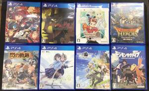 【中古PS4】PS4ソフト 8本セット ペルソナ5 ザ・ロイヤル/真・女神転生3/テイルズオブシンフォニア リマスター/ブルーリフレクション帝など