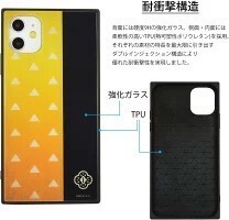 バンダイ 鬼滅の刃 iPhone 11/XR スクエア 強化ガラスケース 我妻 善逸(あがつま ぜんいつ) オレンジ