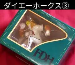 ③◆　ダイエーホークス　◆　数量限定フィギュア　◆　2003年優勝記念　◆