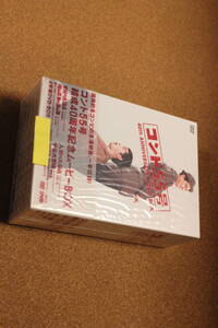 ●DVD Box コント55号『結成44周年記念ムービーBox 』未開封　4枚組　4作品　廃盤　2006年