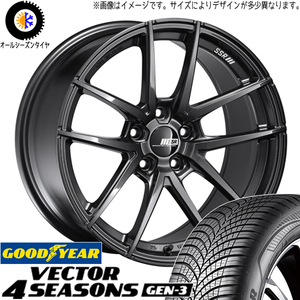 クラウンクロスオーバー 245/45R20 オールシーズン | グッドイヤー ベクター 4シーズン & ライナー 20インチ 5穴114.3