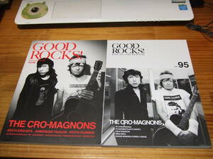 ２冊　ザ・クロマニヨンズ　ＧＯＯＤ　ＲＯＣＫＳ！　ＶＯＬ．８８／９５　甲本ヒロト・真島昌利