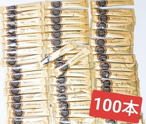 ネスレネスカフェゴールドブレンドスティックコーヒー2g 個包装 100本