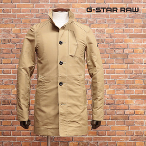 1円/G-STAR RAW/XXSサイズ/ステンカラー コート SCUTAR HALF LINED TRENCH D16195-A577 無地 きれいめ 新品/ベージュ/jh241/