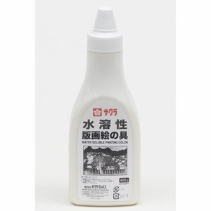 （まとめ買い）サクラクレパス 水溶性版画絵の具 ポリチューブ入り 400g 白 AWH400PT#50 〔3個セット〕