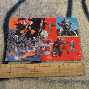 ウルトラマン ハガキ　１枚のみ　ティガ　ダイナ　中古　未使用品　当時物