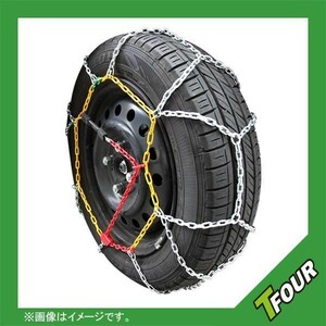 商品番号20 タイヤチェーン 165/55-13 155/55-14 155/65-13 155/70-12 145/70-13 145/80-12 135/80-13 T-FOURオリジナル