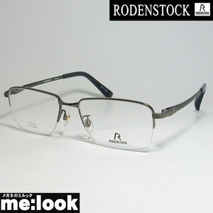 RODENSTOCK ローデンストック 紳士 眼鏡 メガネ フレーム R2028B サイズ53 度付可 ガンメタ